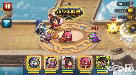 凶猛巨龙复苏 《小学生联盟》史诗玩法揭秘