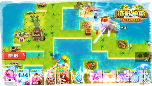 2015开年策略大作《海岛争霸》火爆前瞻