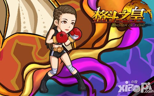 王者归来 《格斗之皇》暗金狮子霸气登场