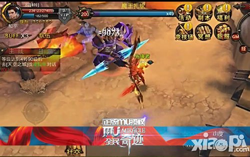 沙漠风暴 《全民奇迹MU》死亡沙漠霸气攻略