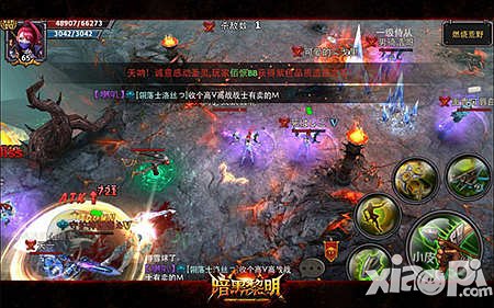 暗黑黎明八大职业技能特点分析 PK技巧最全讲解