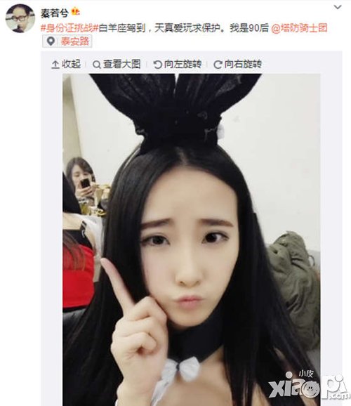 塔防骑士团评测团