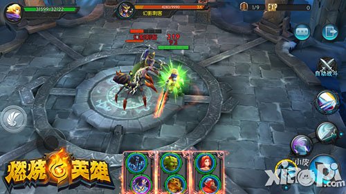 《燃烧的英雄》首创“Combo丢卡” 新游不枯燥