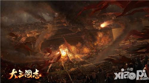 还原真实历史 《大三国志》手游再战三国