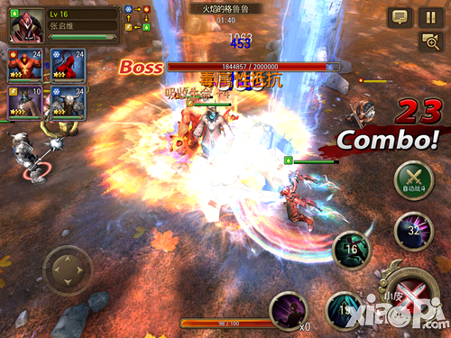 钢铁骑士团服务器