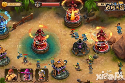 塔防再添新玩法 《战塔英雄》MOBA类玩法首曝