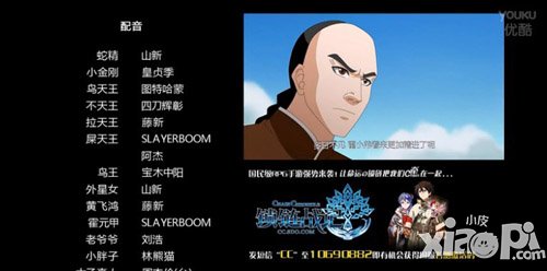 《锁链战记》国服7大独创玩法揭秘