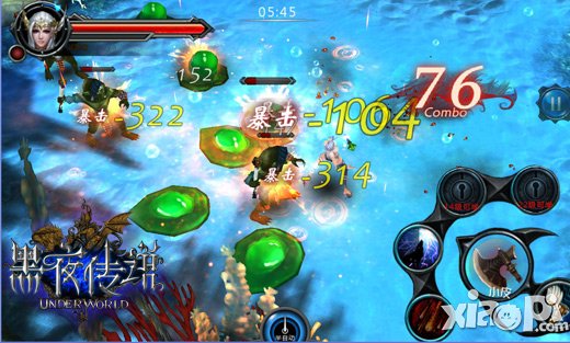 技能不会玩莫慌 《黑夜传说》教学副本帮你忙