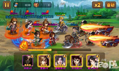 挑战三国武将 《三国之乱舞》名将玩法解读