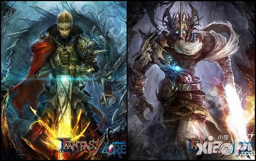 幻想游戏fl男神