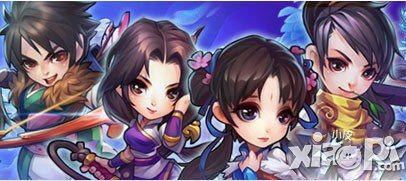 仙剑奇侠传手游仙盟