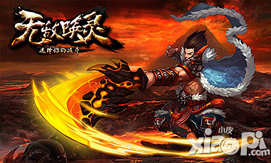 无敌唤灵手游新手攻略 让你瞬间新手变老鸟