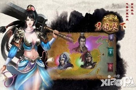 君临天下手游1月9日-1月11日活动 鬼火祝融限时放