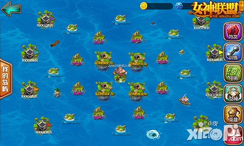 海岛争夺起航 《女神联盟》全新玩法首曝