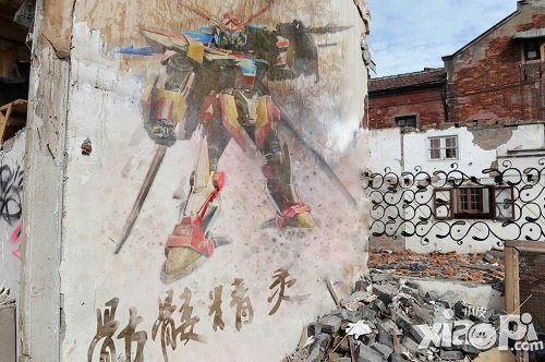 骷髅精灵三部曲涂鸦