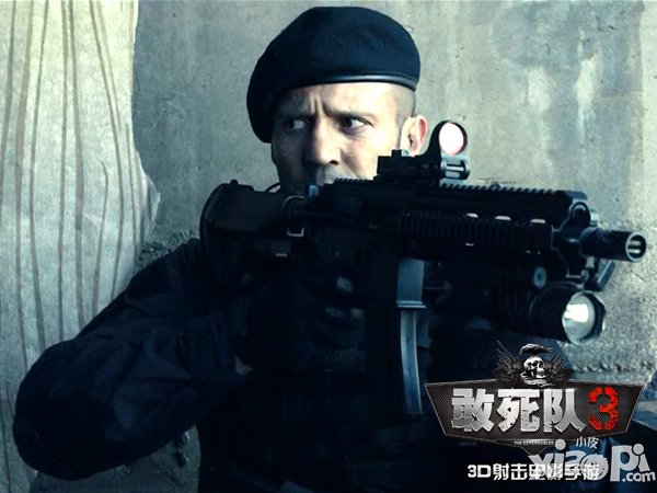 电影明星你来演 《敢死队3》正版手游主角大盘点