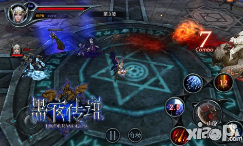 明日开测 《黑夜传说》新玩法猜想曲