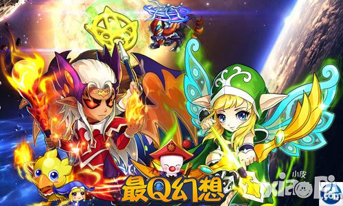 杰伦梦幻婚礼手游最Q幻想圆你男神梦