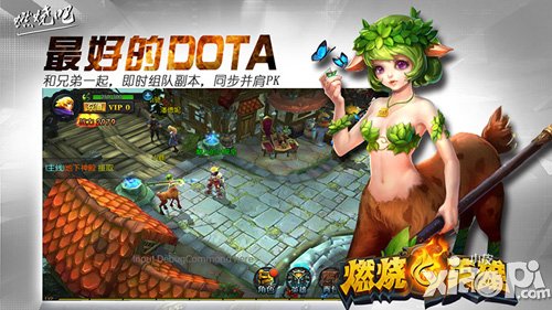 三剑豪原班打造 《燃烧的英雄》技术封测开启