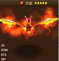 魔灵召唤五星魔灵