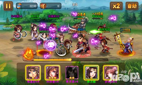 《三国之乱舞》贺岁测试涌现的奇葩阵容