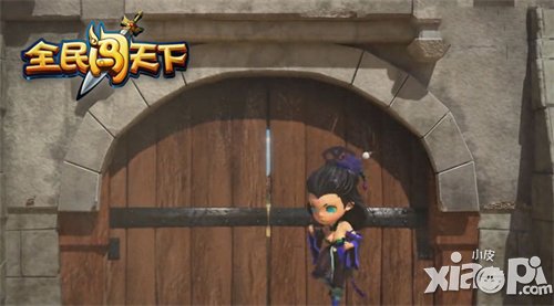 全民闯天下安卓抢号