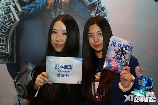 寒假不知何处去 《乱斗西游》争霸赛火热进行中