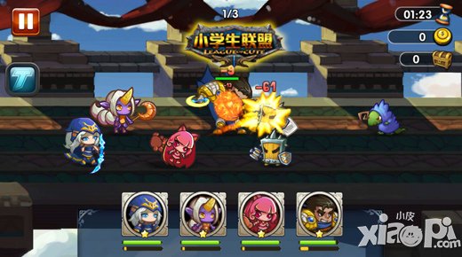 最强数值体验 《小学生联盟》完美策划的背后