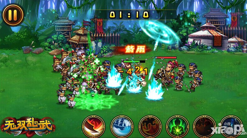 无双乱武手游国战