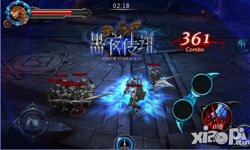 颠覆暗黑 动作手游《黑夜传说》今日震撼开测