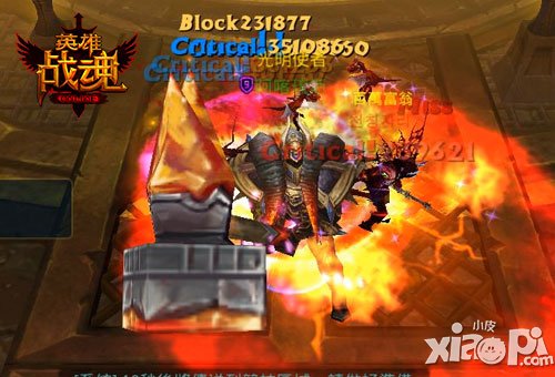 艾格拉斯《英雄战魂》官方微信惊喜多