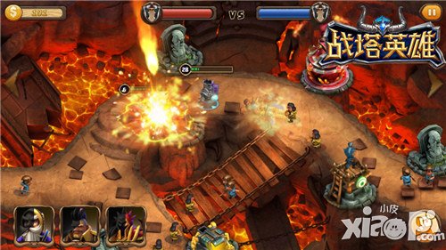 《战塔英雄》二测首日火爆 人族遭遇战进击攻略
