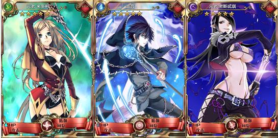 女神黛丝领衔 《血族》新大师卡重磅登场