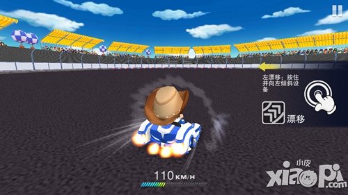 心动卡丁车玩法