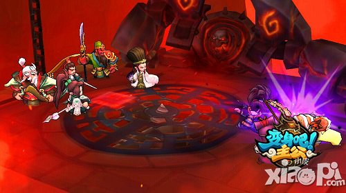 《变身吧主公》神将再临 卧龙一出三国称雄