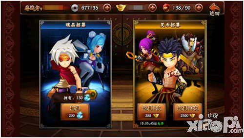 无敌唤灵手游首抽英雄推荐 首抽哪个英雄好