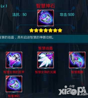 全民宝贝智慧套装