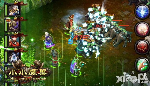 冲锋陷阵之志 《小小魔兽》守卫战玩法