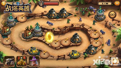 塔防再添新玩法 《战塔英雄》MOBA类玩法首曝