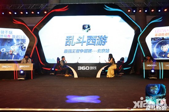 寒假不知何处去 《乱斗西游》争霸赛火热进行中