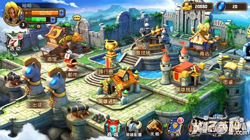 《战塔英雄》开启IOS终极内测 好礼送送送