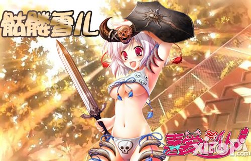 2015开年革新 《喜爱女仆》新年版今日正式上线