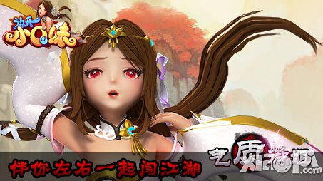 天天小师妹变性卡获得方法 没有异性怎么办