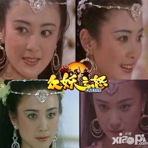 众妖之怒狐狸精