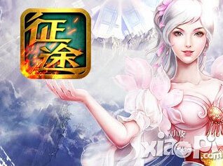 征途口袋版1月8日-1月12日活动 充值送聚星宝石