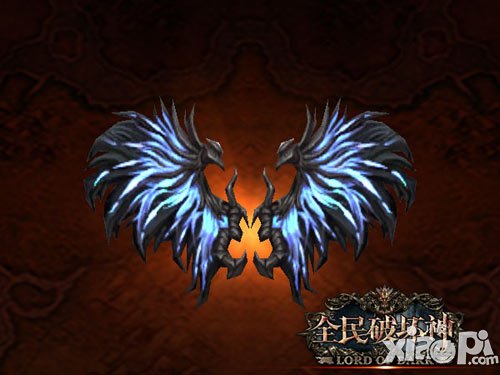 全民破坏神恐惧之翼