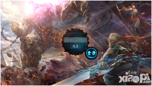 《墨之刃》玩家评测 水墨风格斗有点意思