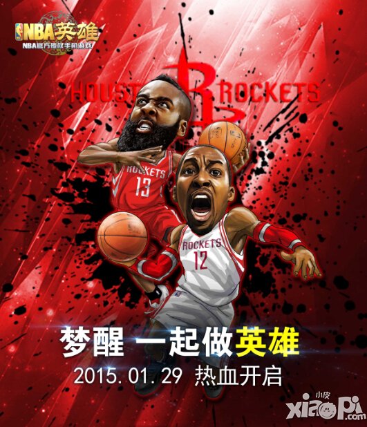 全球第一战斗篮球手游《NBA英雄》正版上线