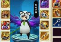 花千骨低等级VIP战力怎么提升 低等级VIP战力提升技巧详解