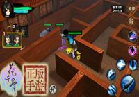 如何轻松玩转《花千骨》正版师徒副本